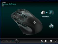 G700s Software